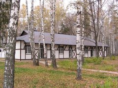 Скролл 12