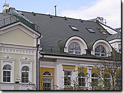 Скролл 5