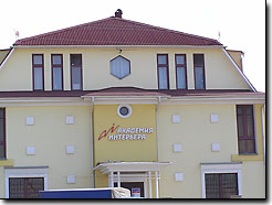 Скролл 7