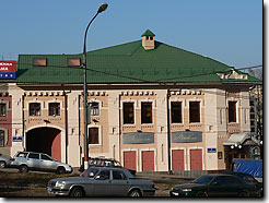 Скролл 9